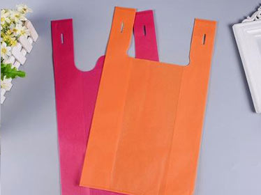 阿克苏地区无纺布背心袋可降解塑料袋购物袋