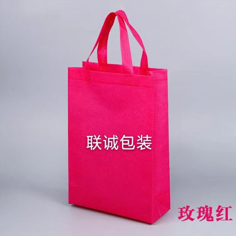 阿克苏地区面对越来越严重的白色污染，环保袋推广更加重要，我们该怎么去做