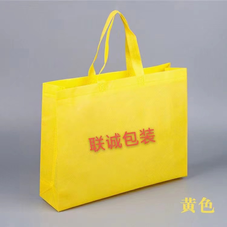 阿克苏地区传统塑料袋和无纺布环保袋有什么区别？